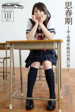 电视剧为了一句话